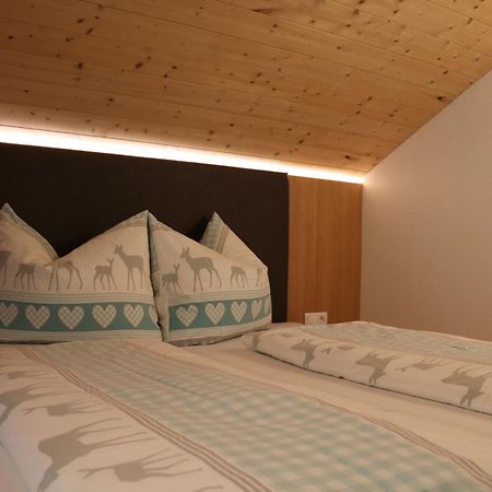 Appartement Bettina 施科佩尔瑙 外观 照片